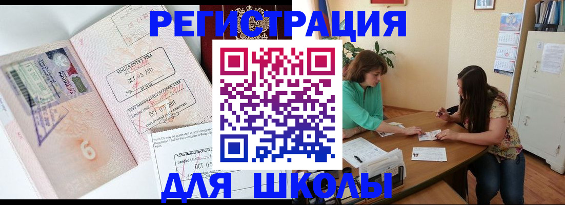 где прописаться в Каргополе